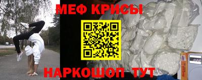 гашик Нарткала