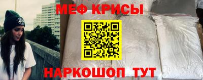 мдпв Наро-Фоминск