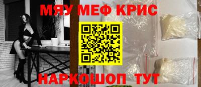 гашик Нарткала