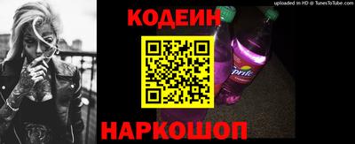 мдпв Наро-Фоминск