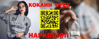 мдпв Наро-Фоминск