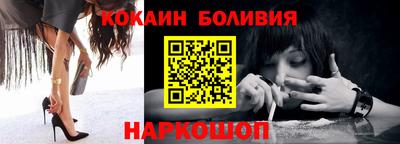 мдпв Наро-Фоминск