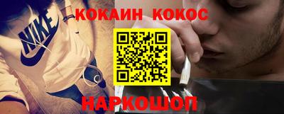гашик Нарткала