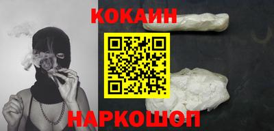 мдпв Наро-Фоминск