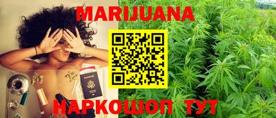 мдпв Наро-Фоминск
