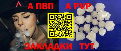 гашик Нарткала