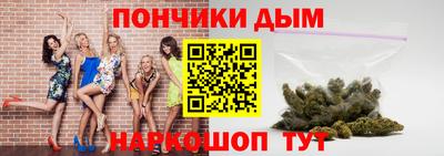 гашик Нарткала