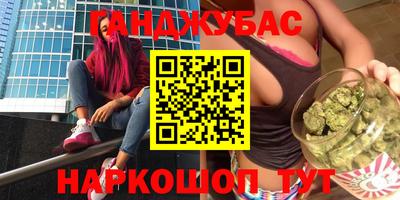 мдпв Наро-Фоминск
