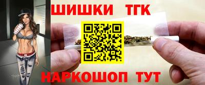 мдпв Наро-Фоминск