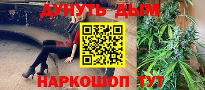 мдпв Наро-Фоминск