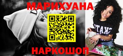 мдпв Наро-Фоминск