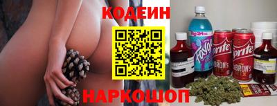 мдпв Наро-Фоминск