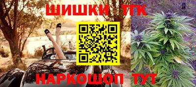 гашик Нарткала