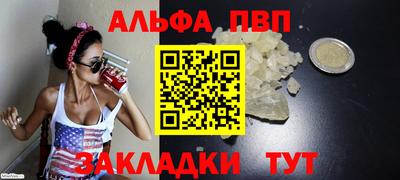 гашик Нарткала