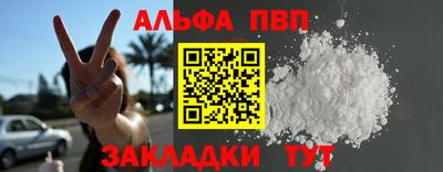 гашик Нарткала