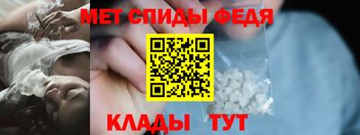 мдпв Наро-Фоминск