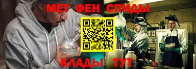 гашик Нарткала