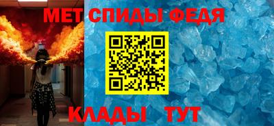 мдпв Наро-Фоминск