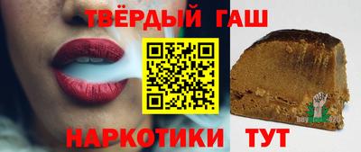 бутик Нальчик