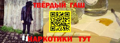 гашик Нарткала