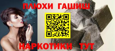 мдпв Наро-Фоминск
