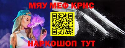 гашик Нарткала